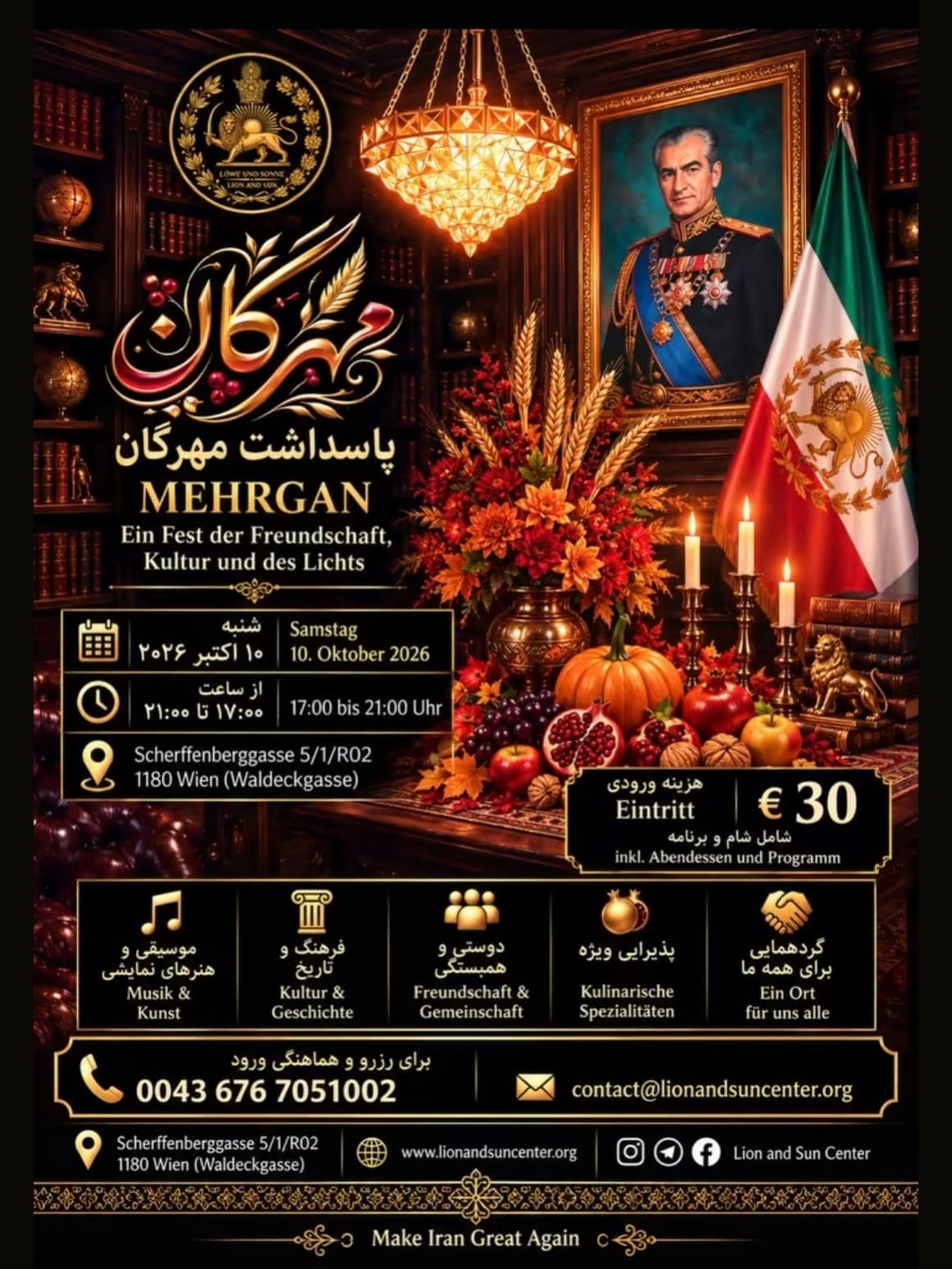 Mehrgan Celebration